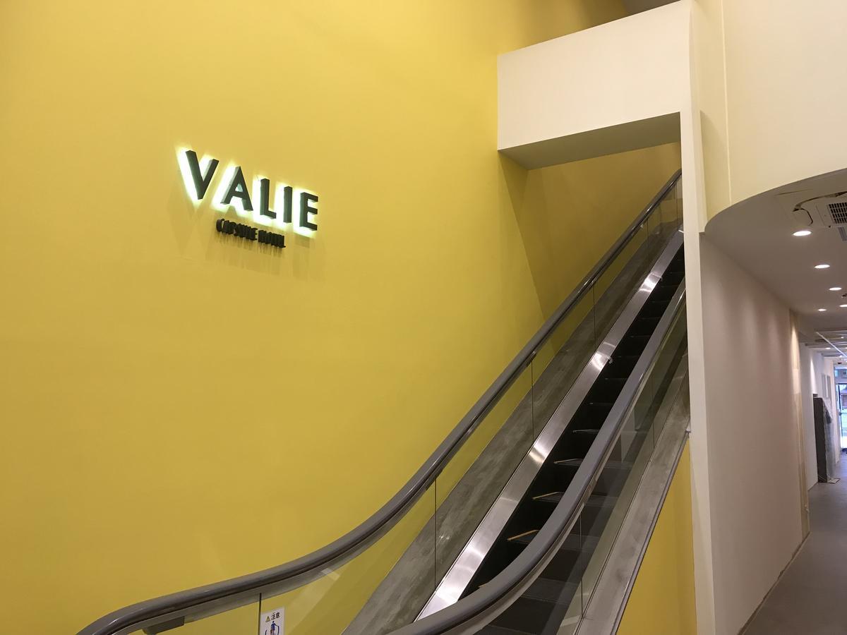 Capsule Hotel Valie Ebisucho Осака Екстер'єр фото